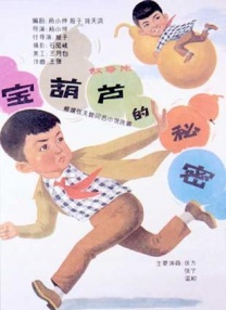 久久久久久国产视频